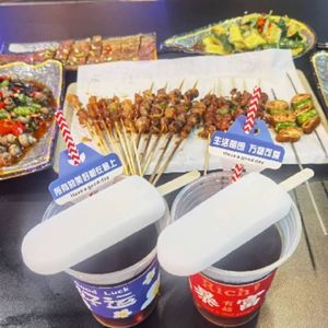 Kao Yan Fang · Hegang Barbecue · Grilled Fish · Bullfrog (Oriental Plaza Branch)