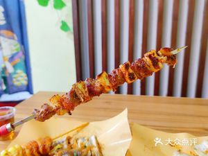 新疆美味烧烤(金峰城购物中心店)