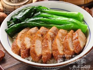Chao Zhi Wei Spicy Water Braised Meat (Greenland Central Plaza Store)