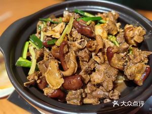 Leizhou Lamb Hotpot (Jinfeng Store)