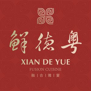 鲜德粤·融合雅宴