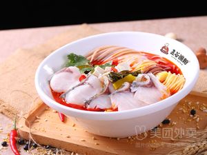Wugu Yu Fen Jia Tianxia (Greenland Central Plaza Store)