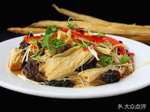 Lanzhou Handmade Beef Noodles