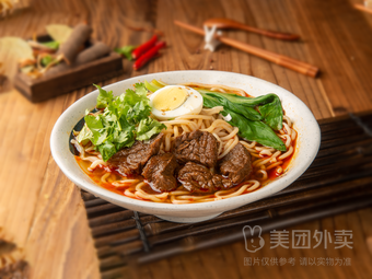 Lanzhou Handmade Beef Noodles (Luogang Branch)