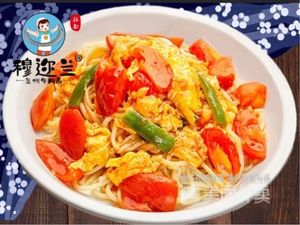 Qinghai Handmade Beef Noodles (Fenglaiyi Business Tower Store)