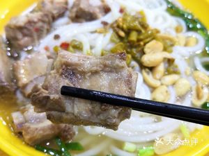 Old Shanghai Qianlixiang Wonton King (Shenzhou Road Branch)