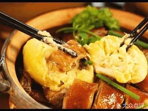 Ming Ji Yangshan Chicken