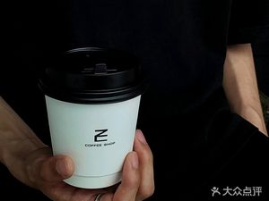 ZHIC (COFFEE Coffee & Fashion Collective Store)