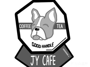 Jy Cafe (Shangu Coffee Shop)