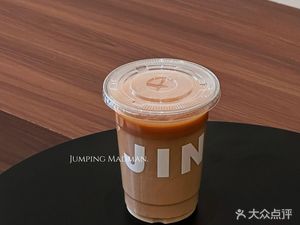 JIN Cafe (Baiyun Jinsha Zhou Branch)