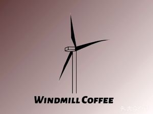 Windmill Coffee · Windmill Coffee