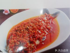 Lao Sichuan (Song Bei Shang Cun Road Branch)
