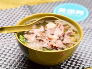 Zhanjiang Rice Bowl Soup (Jinshazhou Apartment Branch)