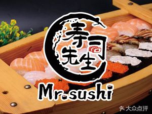 Mr. Sushi (Jinshazhou Branch)