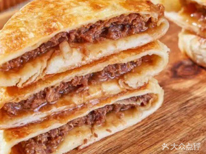 Chen's Freshly Made Flatbread