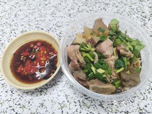 Huazhou Beef Tripe Panda Dessert (Gaoqiao Road Branch)