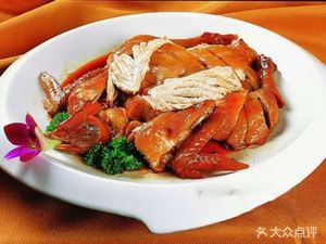 Leizhou Cuisine