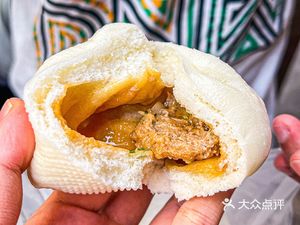 Tianjin Soup Dumplings (Pingle Middle Street Store)