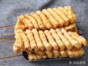 Super Fresh Beef Tripe Restaurant