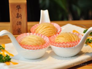 Conghua Yuxing Restaurant