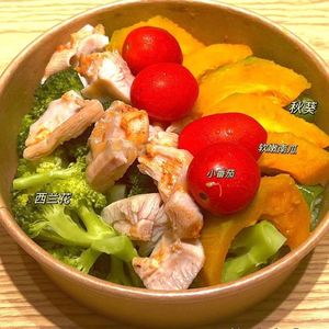Light Party · Healthy Weight Loss Meal