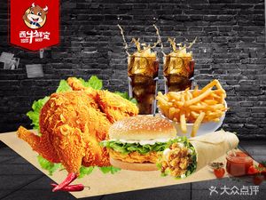 West Cow Fresh Beef · Tender Beef Five Ways (Conghua Branch)