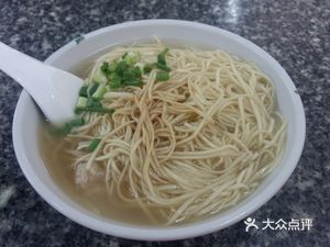 Yue Hua Noodle Shop (City Impression Branch)