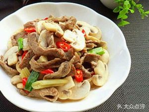 Lanzhou Beef Noodle (Chengzhong Road Branch)