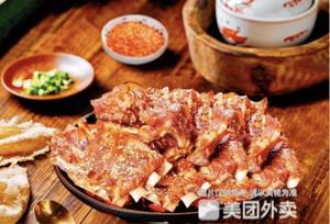 Mongolian Torn Chicken Charcoal Grilled Meat