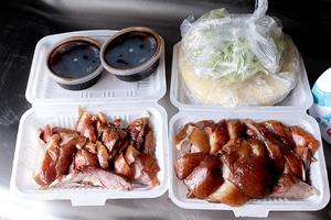 Katyusha · Russian Roast Chicken, Duck & Meat