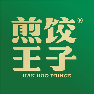 Prince Jianshao (Jiao'an Building Branch)