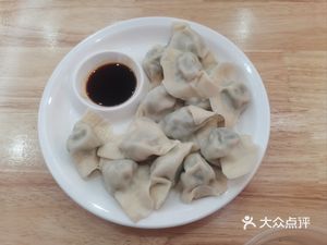 Man Kou Xiang Northeast Dumpling House (Xincheng Garden Branch)