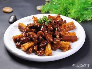 Yun Xiang Yun Tung (Hongyuan Branch)