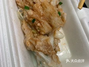 Xi Yun Catering Shop