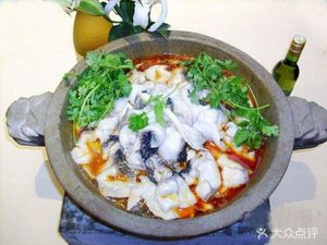 Old Sichuan Jiuzhai City Stone Pot Fish (Conghua Branch)