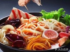 Canteen Pot Hot Pot