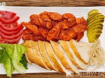 Shiraz Restaurant (Pasasi Restaurant)