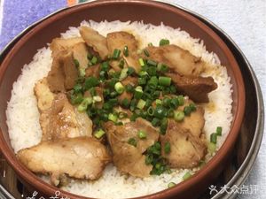 True Steamed Daily Delicacy