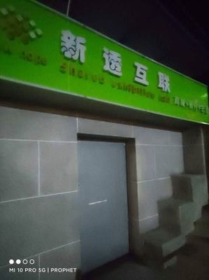 Xin Tou Catering
