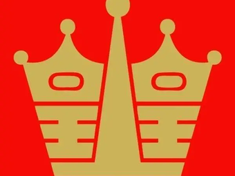 Emperor's Favorite (Xiwan Branch)