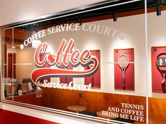 Coffee Service Court