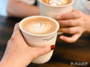 Ji Yu Coffee