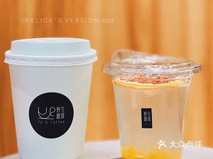 Wild Coffee (Wealth Mansion Branch)