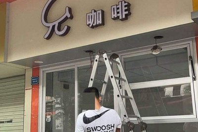 Yun Coffee