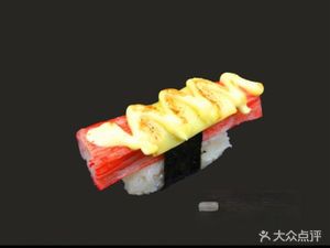 Lala Sushi (Xicun Branch)