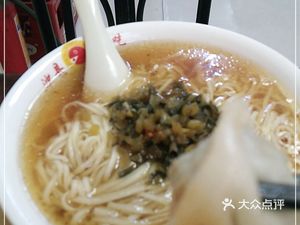 Fujian Shaxian Snacks (Fuli Road Branch)