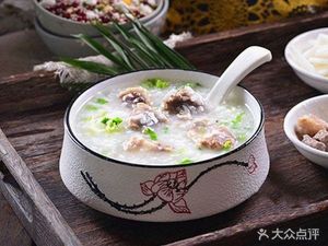 Ancient Oriental (Xicun Branch)
