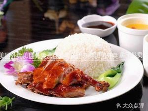 Tian Fa Ji Snack Shop