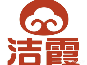 Jie Xia (Nanyuan Store)