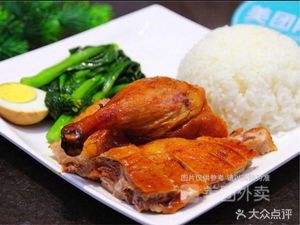 Yuan Yuan Wei Di Yi Fen